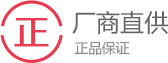 豬易購(gòu)商城廠(chǎng)商直供，正品保證