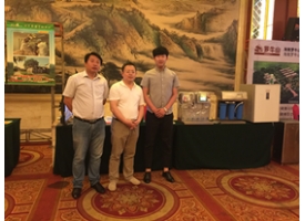 青島世博畜牧公司正式入駐“豬易購商城”